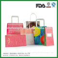 Chinese Factory OEM Production Customized Paper Bag